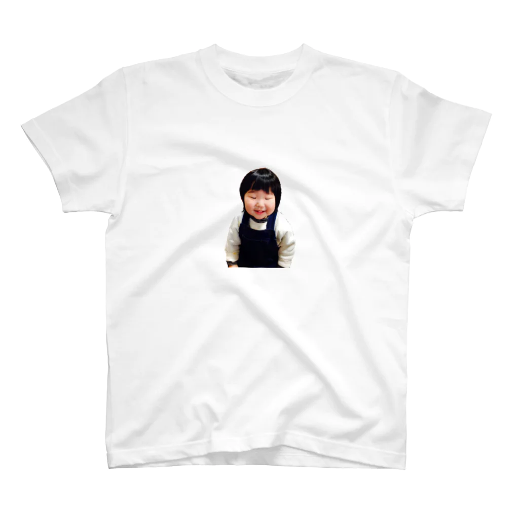 Shizuki Utsugiの人生は素晴らしい スタンダードTシャツ