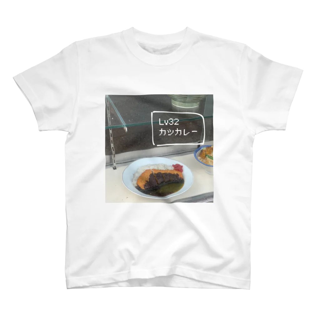 たい焼きくんのカツカレーが現れた Regular Fit T-Shirt