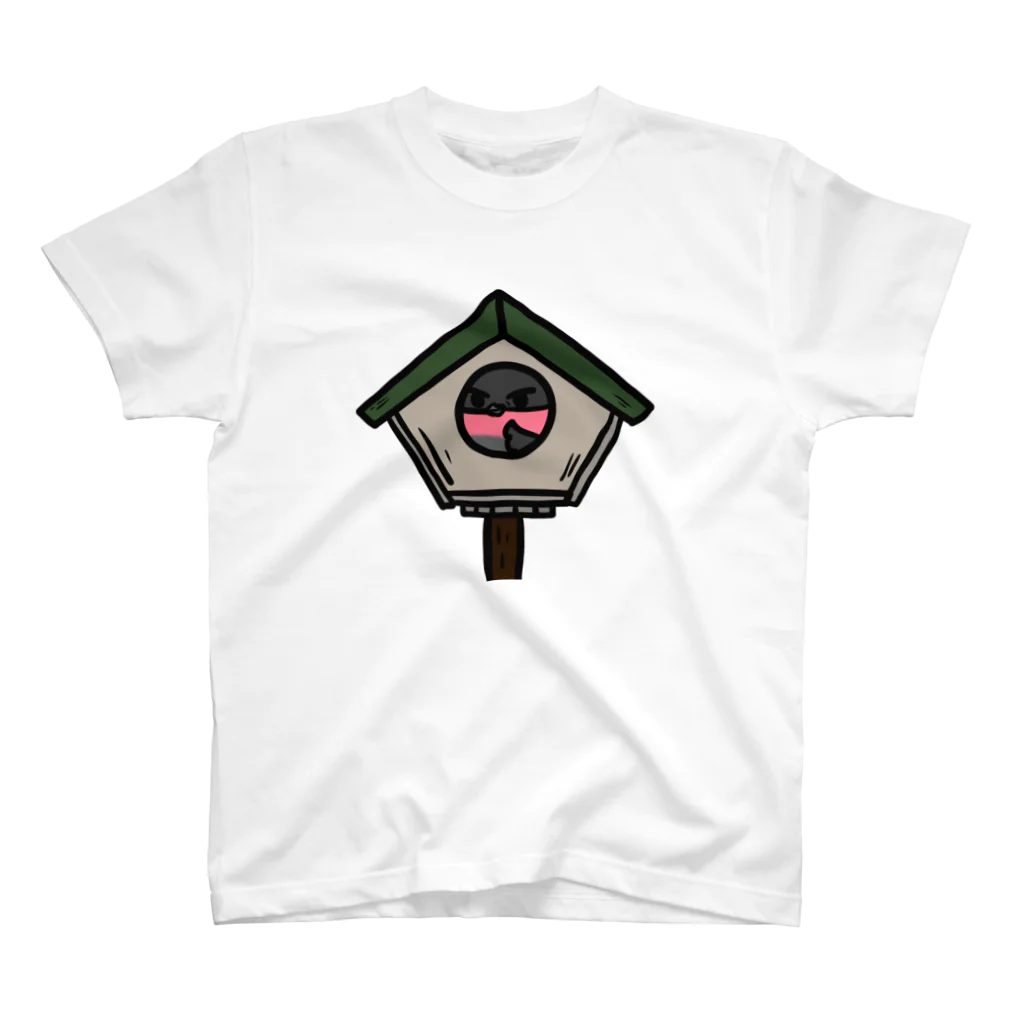 庭にくるコトリからのウソちゃんat home Regular Fit T-Shirt