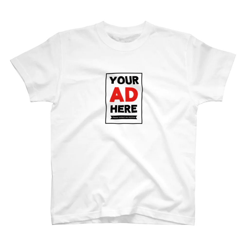 よろづじっけんやのYour Ad Here Tシャツ スタンダードTシャツ