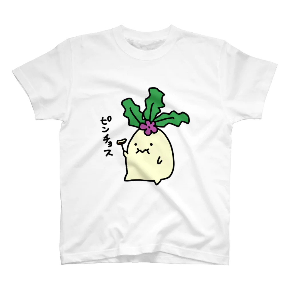 巣からこぼれたもののピンチョス　マンドラゴラちゃん スタンダードTシャツ