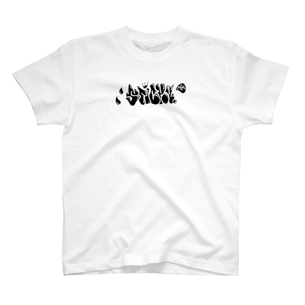 STICKYのSTICKY graffiti logo スタンダードTシャツ