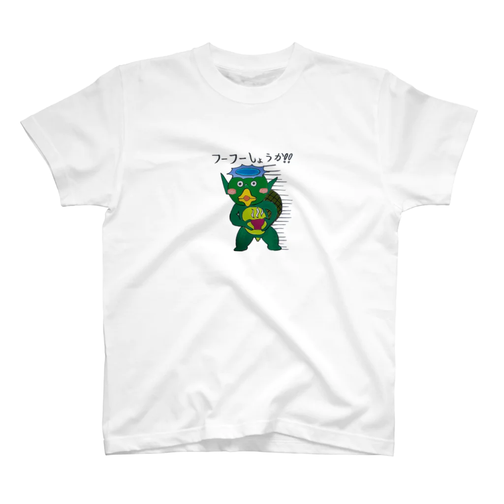 ayapon_v.n_n.vのフーフーカッパ スタンダードTシャツ