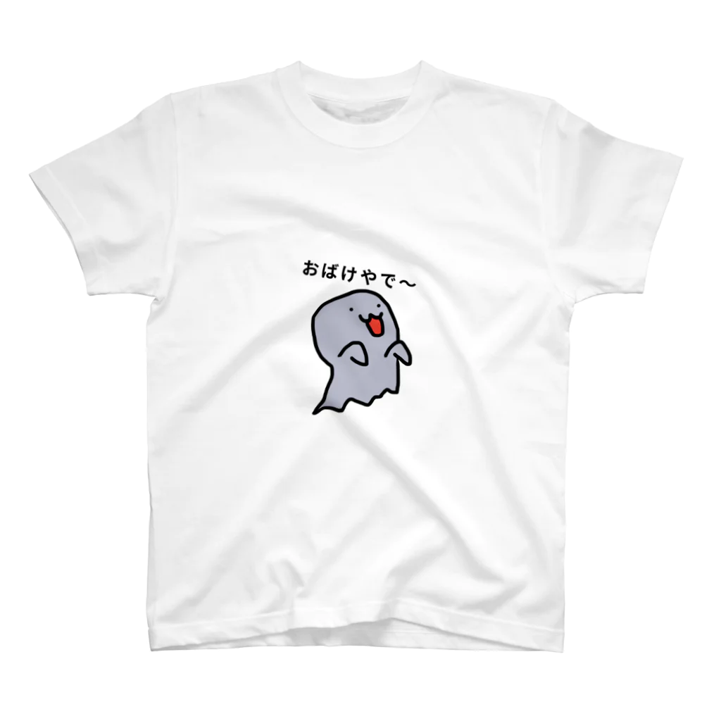 maru2oのおばけﾁｬｿ スタンダードTシャツ