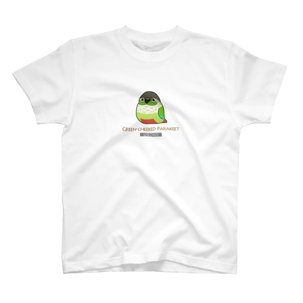 TeaDrop.Cのウロコインコ スタンダードTシャツ