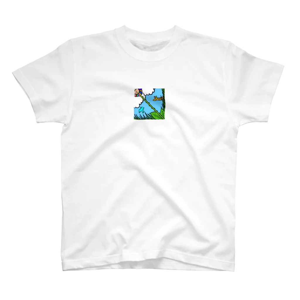 hazama1028のpoppop Regular Fit T-Shirt