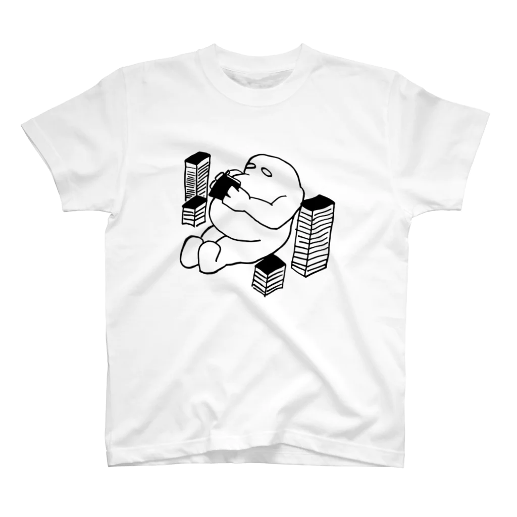 コニシ ムツキのBookBuku Regular Fit T-Shirt