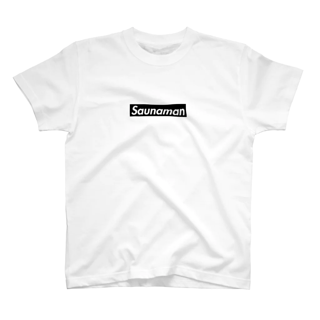 ほのぼの屋のSaunaman・黒 Regular Fit T-Shirt