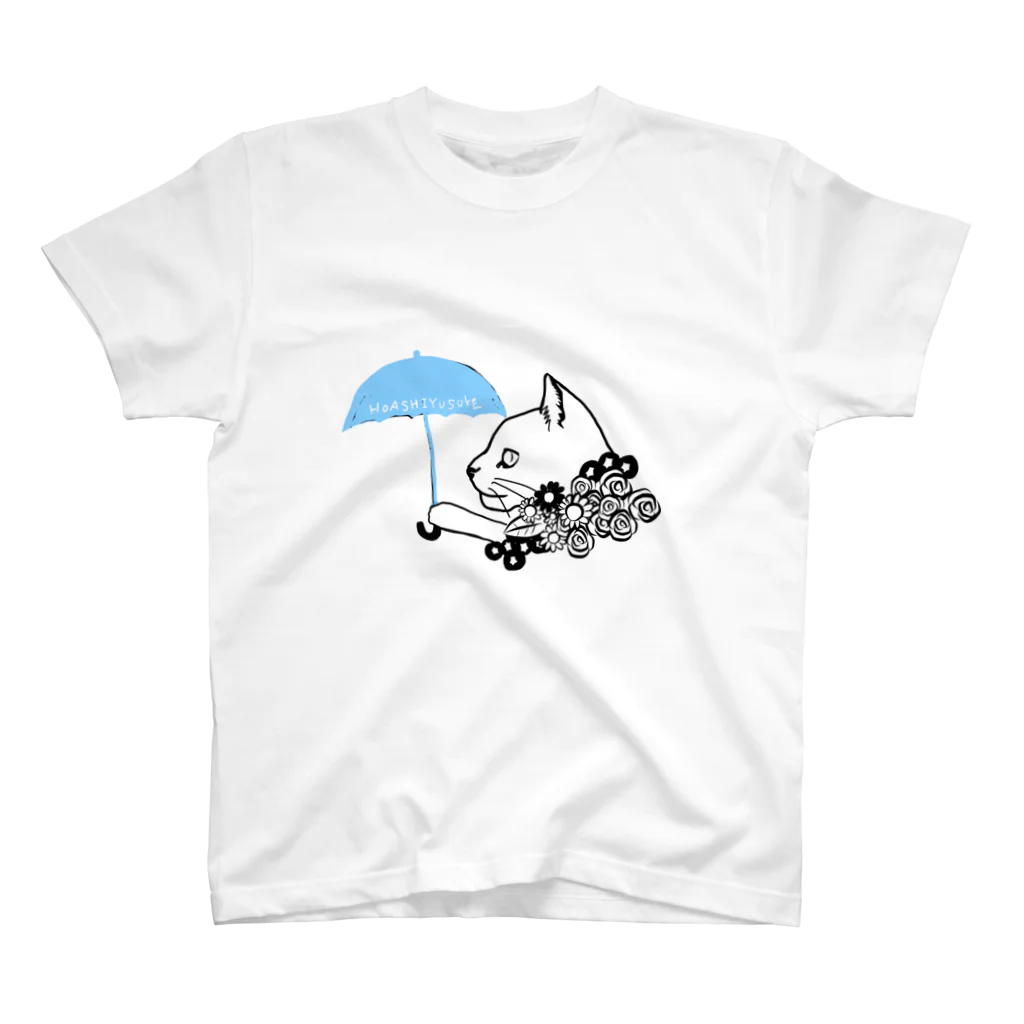 R503の傘をくれる猫 Regular Fit T-Shirt