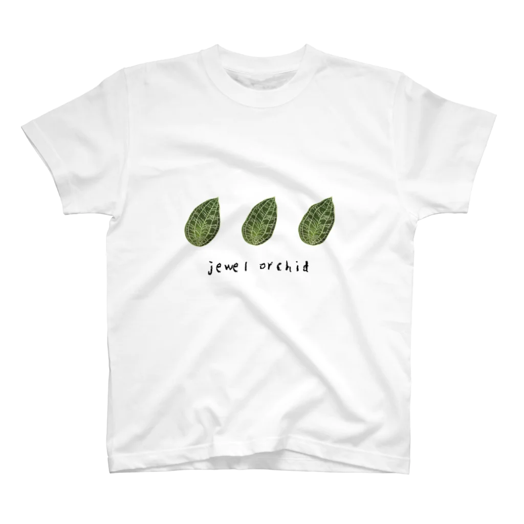 Jewel orchid -ジュエルオーキッド専門グッズ-のジュエルオーキッドグッズ スタンダードTシャツ