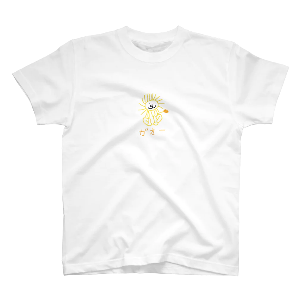 mayのライオンのがおーくん スタンダードTシャツ