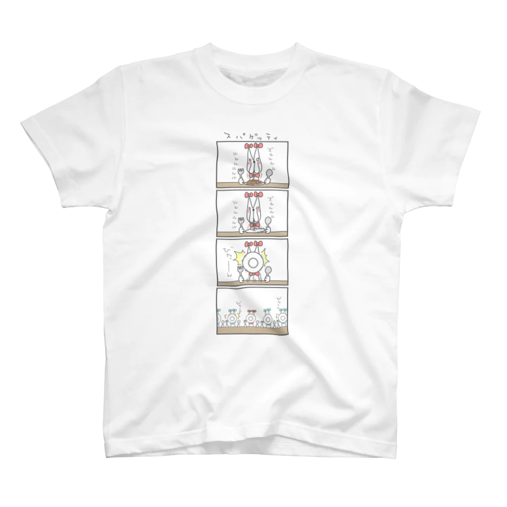 うーにゃ専門店の４こまＴシャツ　【プラチナ】 Regular Fit T-Shirt