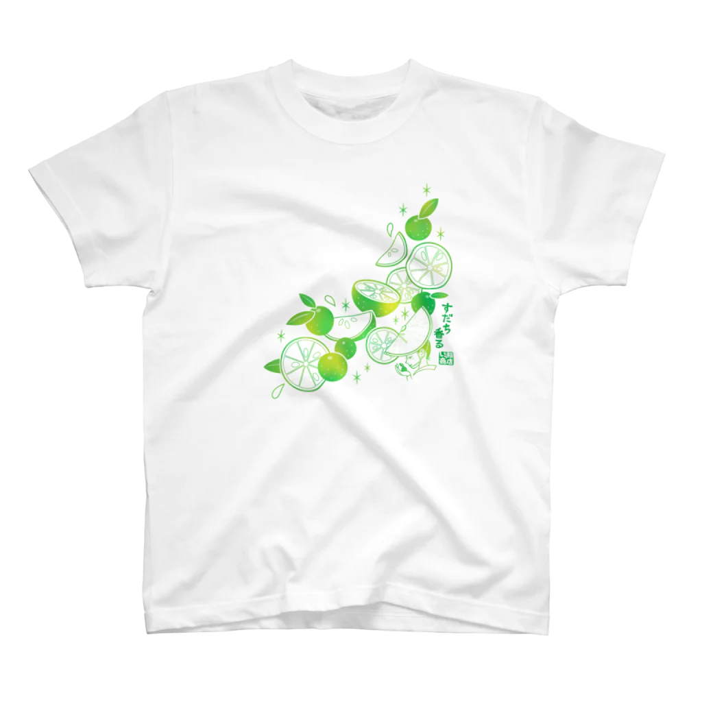 ジェーンのみせ(いっ福商店)のすだち香るTシャツ Regular Fit T-Shirt