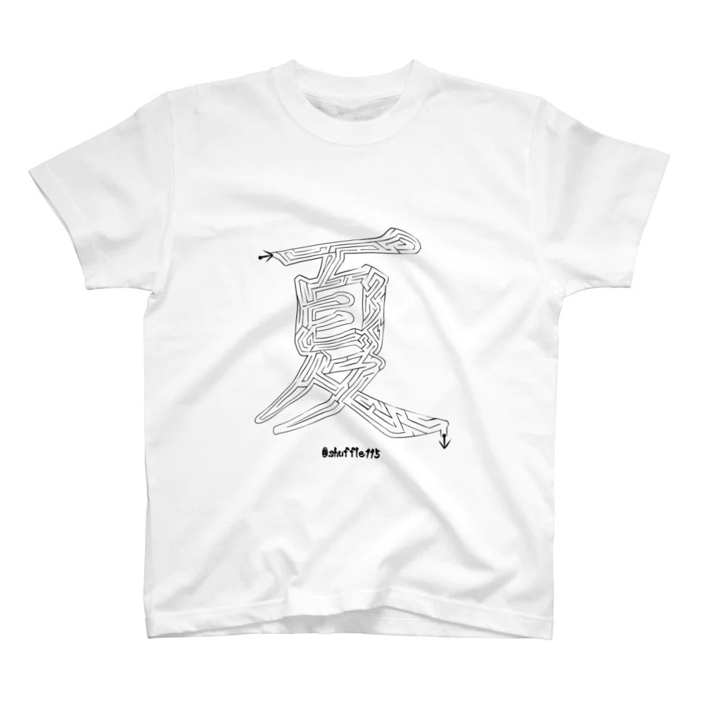 スライムの夏迷路 Regular Fit T-Shirt