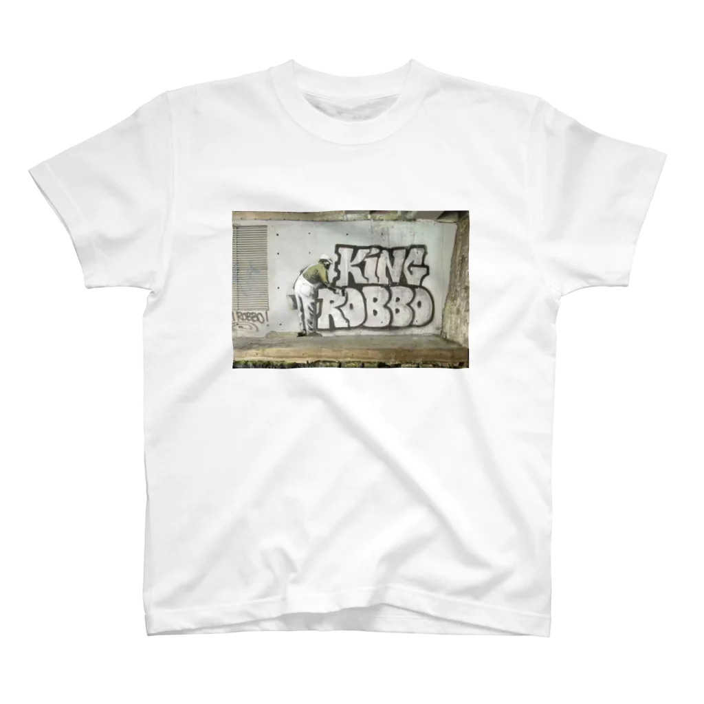 bibidebabidebuuのGraffiti War: King Robbo vs Banksy スタンダードTシャツ