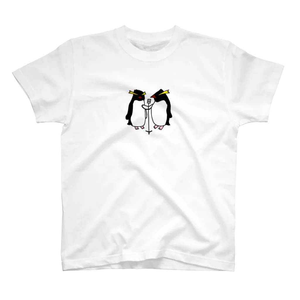 ハマジ ペンギン雑貨の漫才ペンギン(イワトビ) スタンダードTシャツ