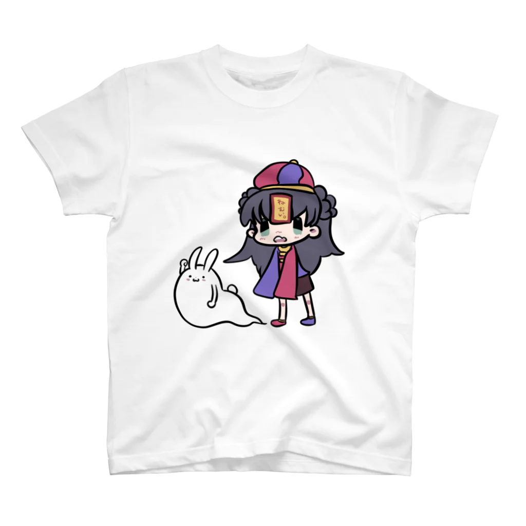 しま村のSDゆえちゃん スタンダードTシャツ