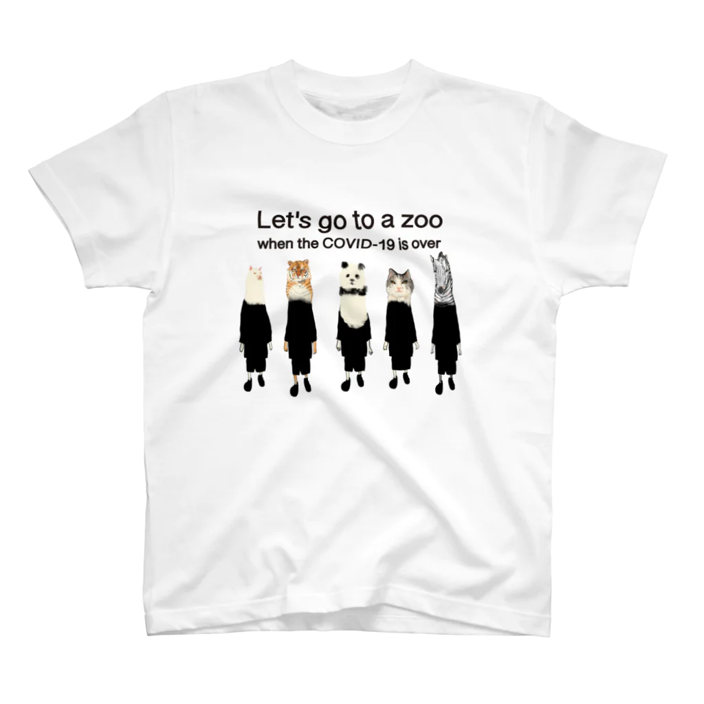 koujirou@mixedmediaのLet's go to a zoo スタンダードTシャツ