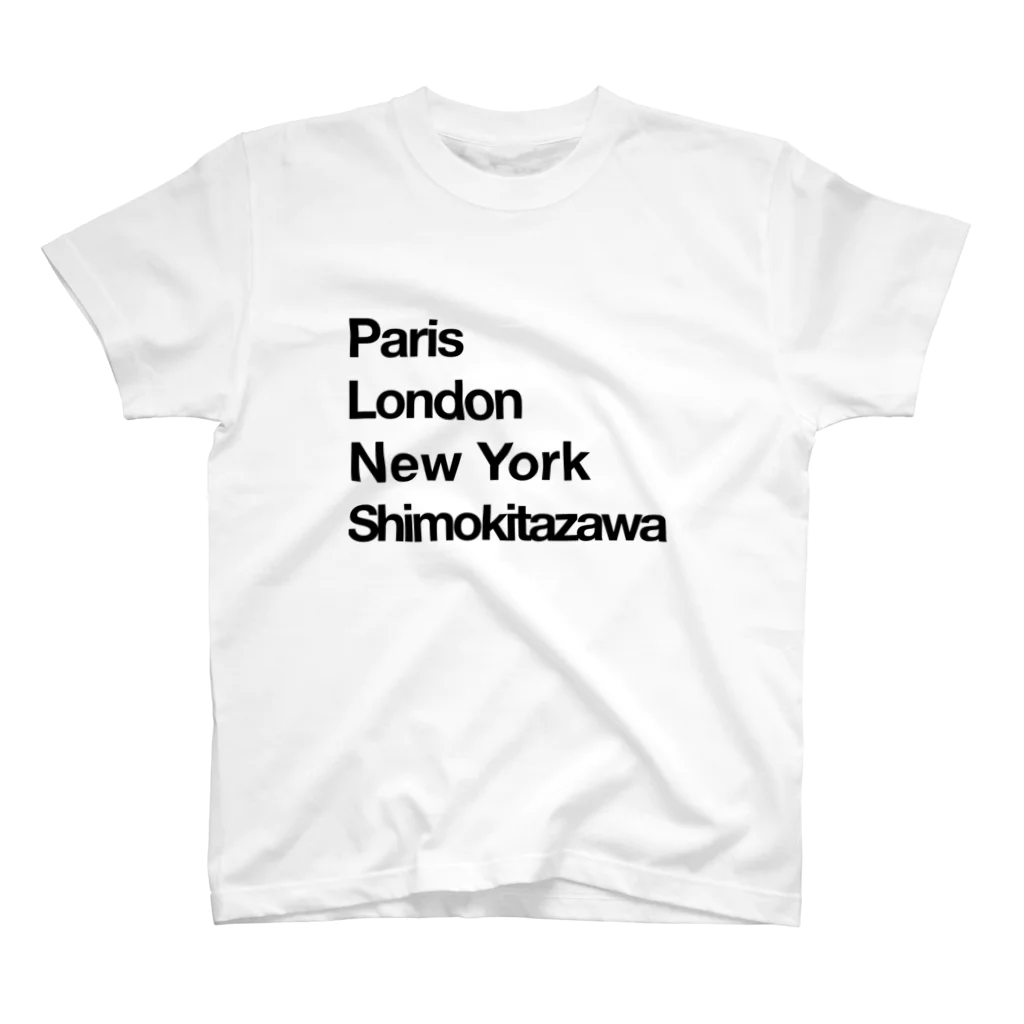 東京奮起させるの下北沢 (Shimokitazawa) Paris London New York Regular Fit T-Shirt