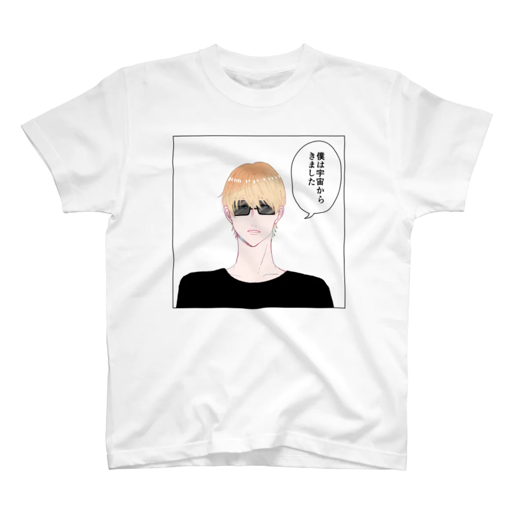 近 由子のおみせの田川夜くん【リアル】透過 スタンダードTシャツ