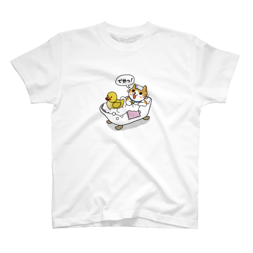 楽猫楽描しげ屋のバスルーム Regular Fit T-Shirt