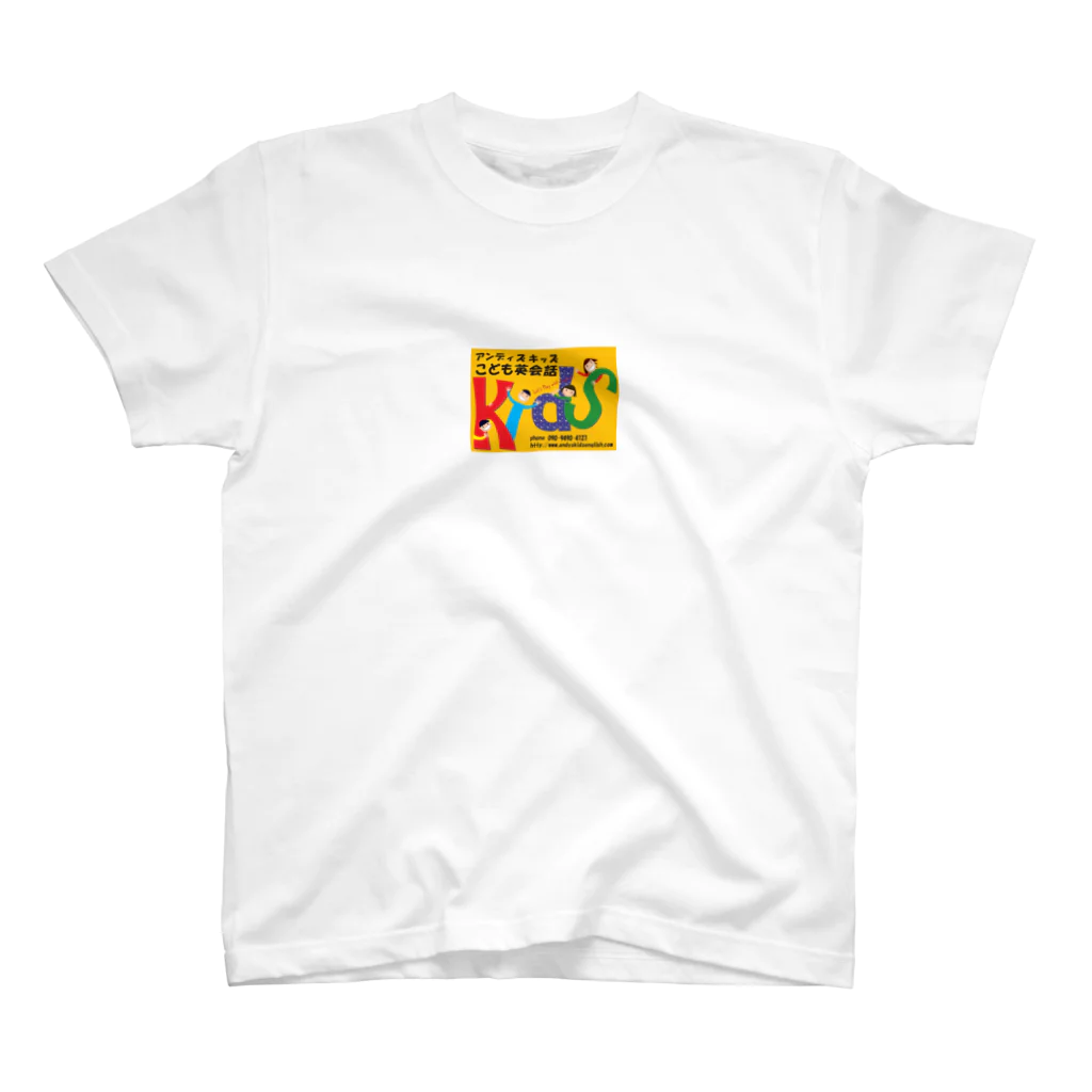 Andys Kidsこども英会話のSchool Logo Regular Fit T-Shirt