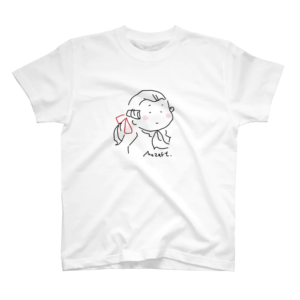 mocci_mocciのモーツァルト(文字入り) スタンダードTシャツ