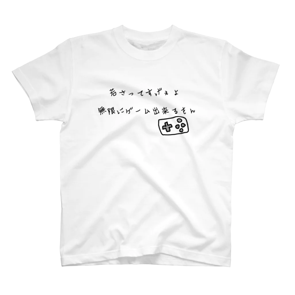 ダイナマイト87ねこ大商会の若さってすげぇよ スタンダードTシャツ