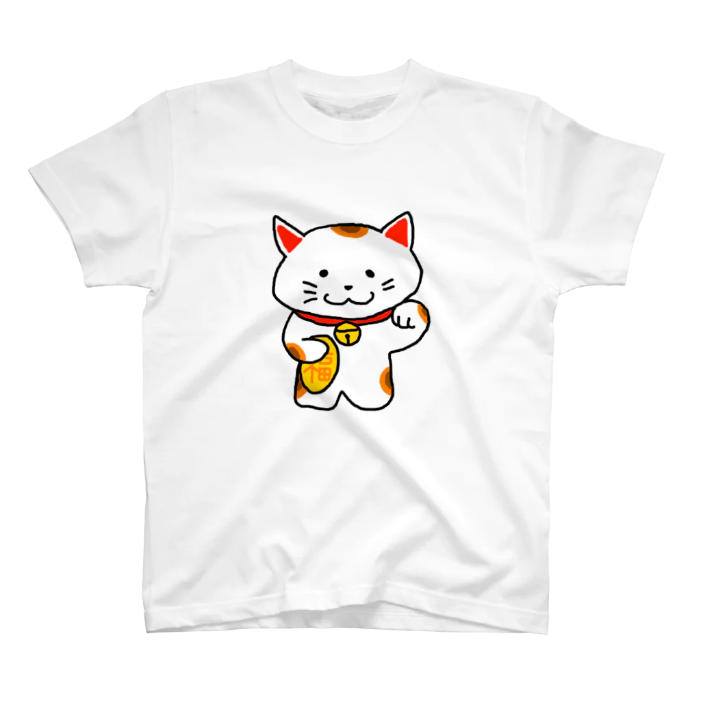 えかきにゃんこのお店♪のまねきねこ スタンダードTシャツ