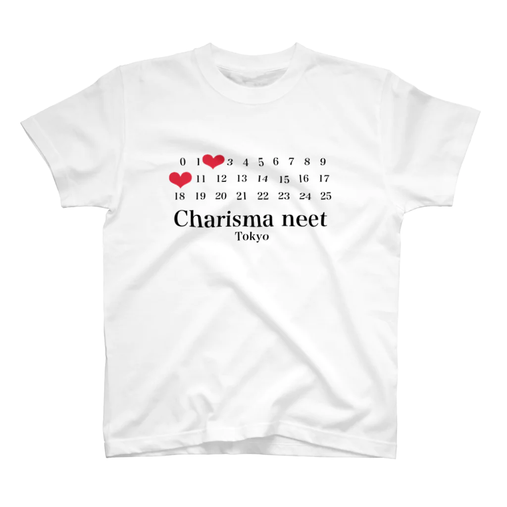 カリスマニートのCharisma  neet カレンダータグ スタンダードTシャツ