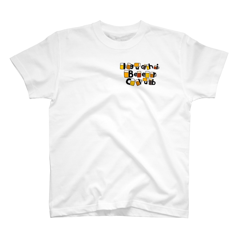 井口ビール部の井口ビール部Tシャツ2 Regular Fit T-Shirt