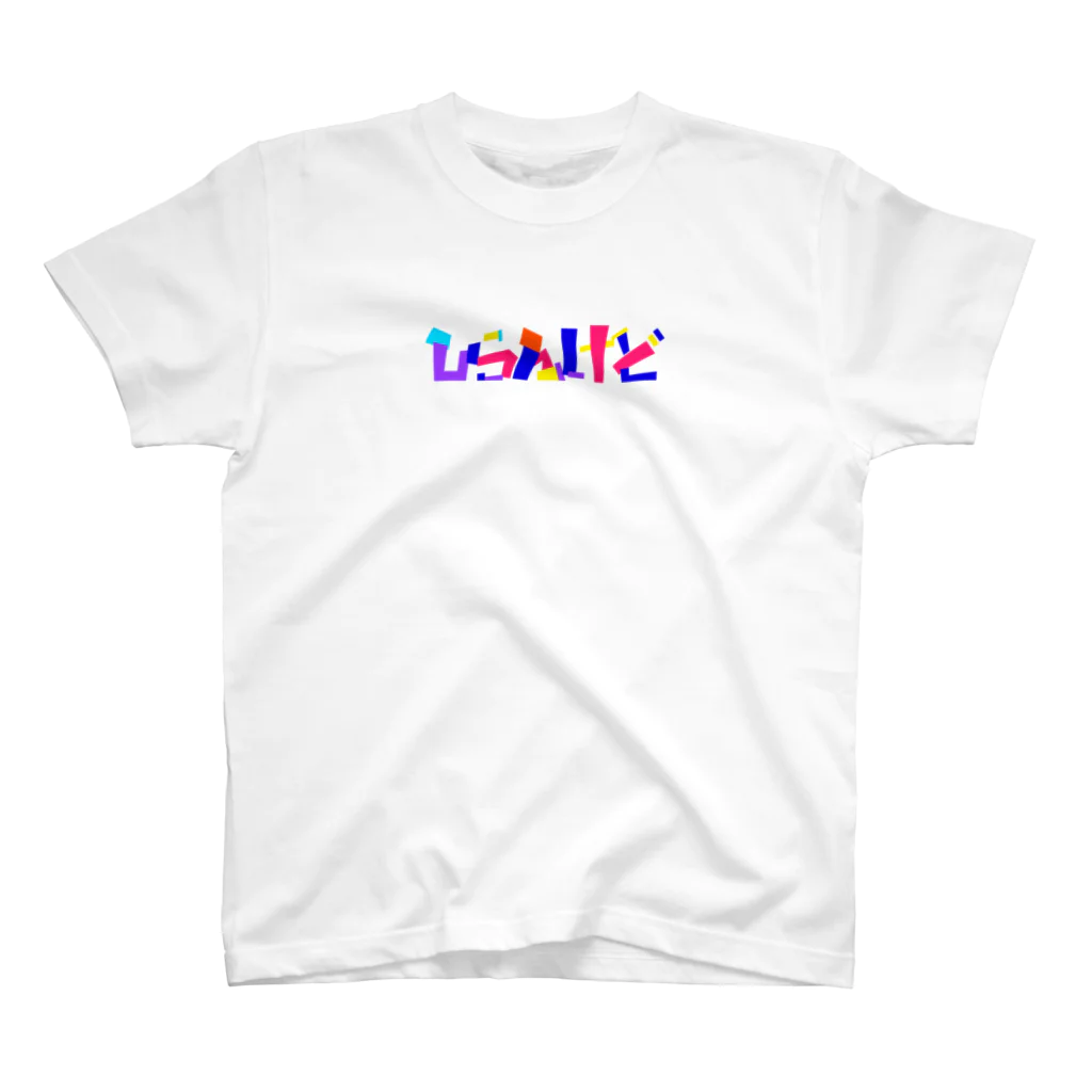 soyanaのしらんけど 関西弁 Regular Fit T-Shirt