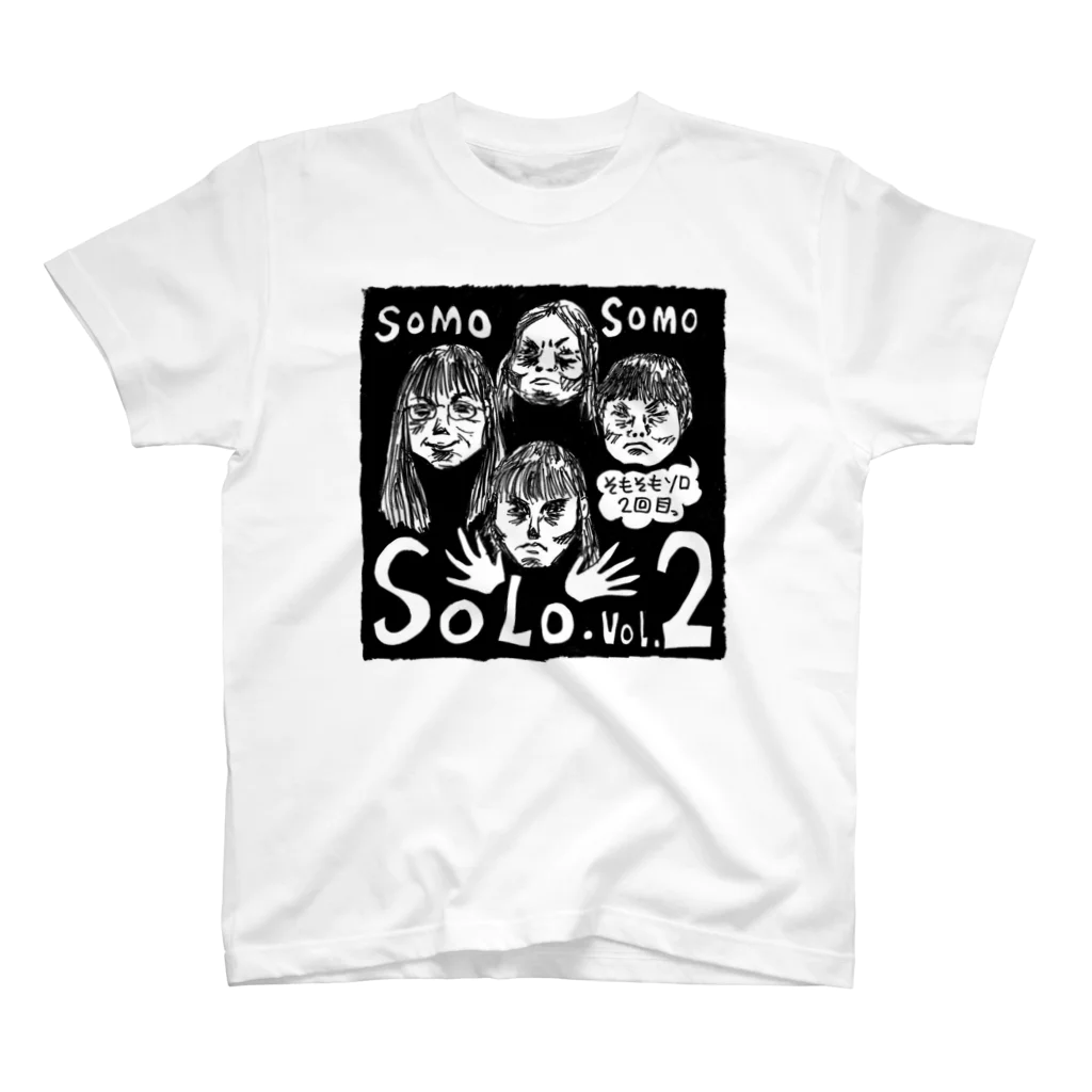suzuejyaのそもそもソロ２ Regular Fit T-Shirt
