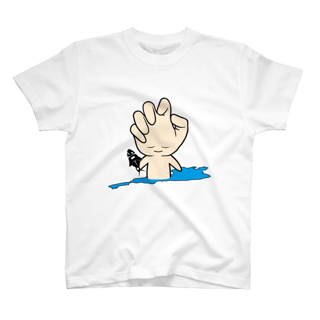 SAVA no CANZUMEの琵琶湖の中からこんにちわ「さゔぁ付き」 Regular Fit T-Shirt