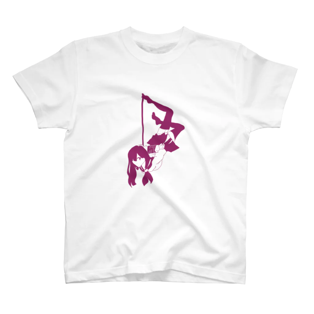 Hinako Kagawaの吊り女 Regular Fit T-Shirt