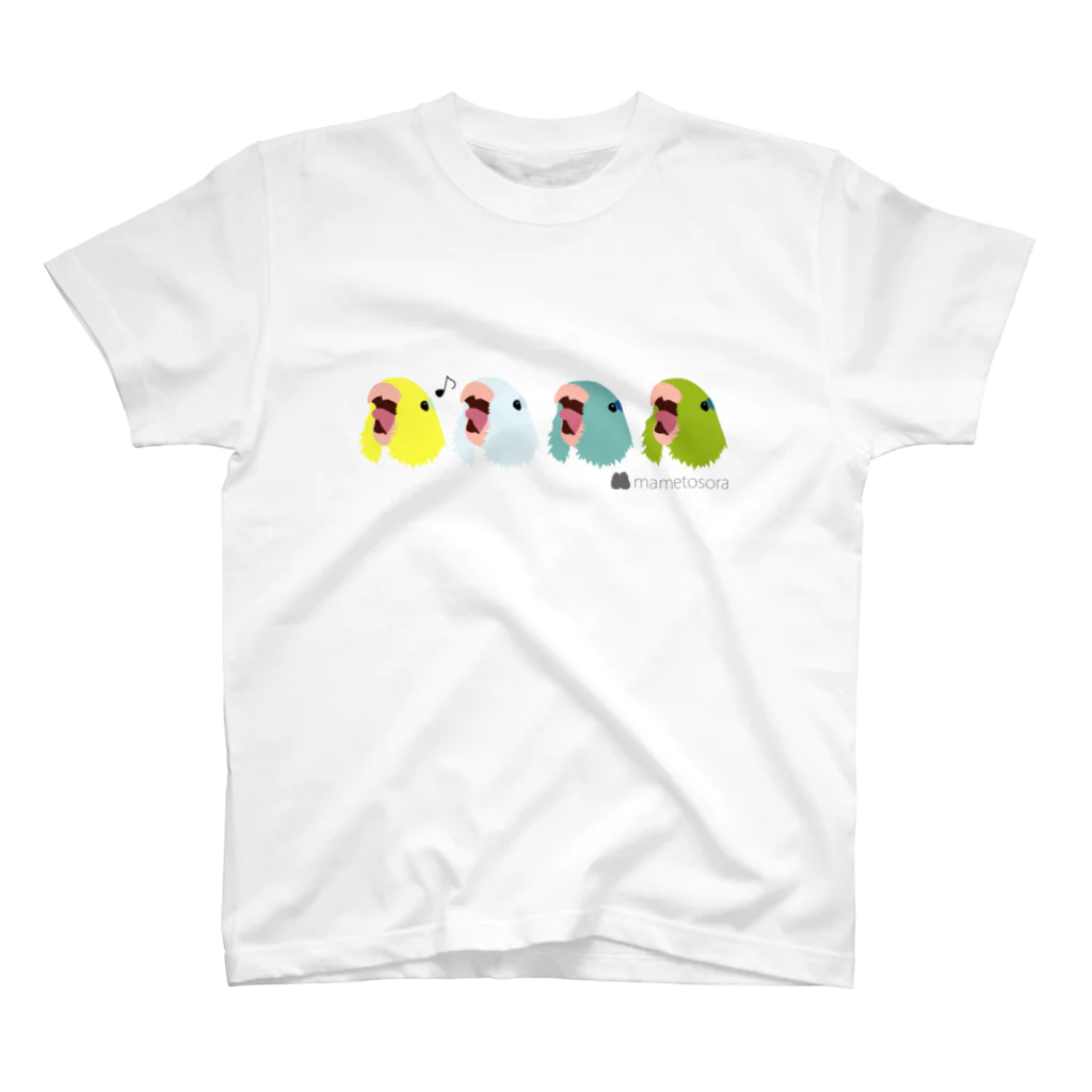 mametosoraのマメルリハインコのあくび顔 スタンダードTシャツ