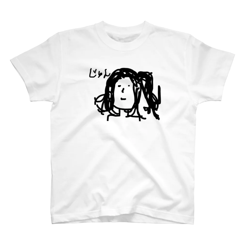 じゅんじゅん(公式)のじゅんじゅん(ベーシスト) スタンダードTシャツ