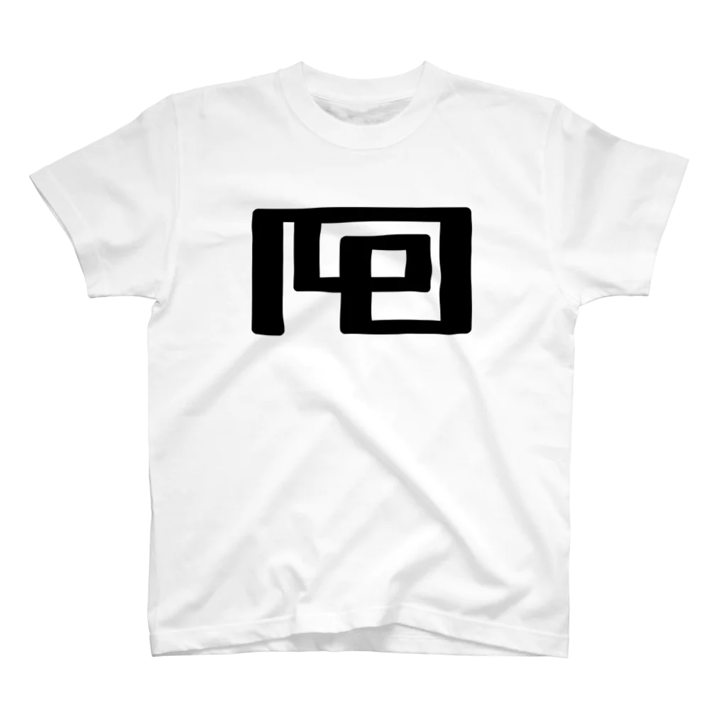 L.P.D.Wsのオリジナルブランド L.P.D.Ws  Regular Fit T-Shirt