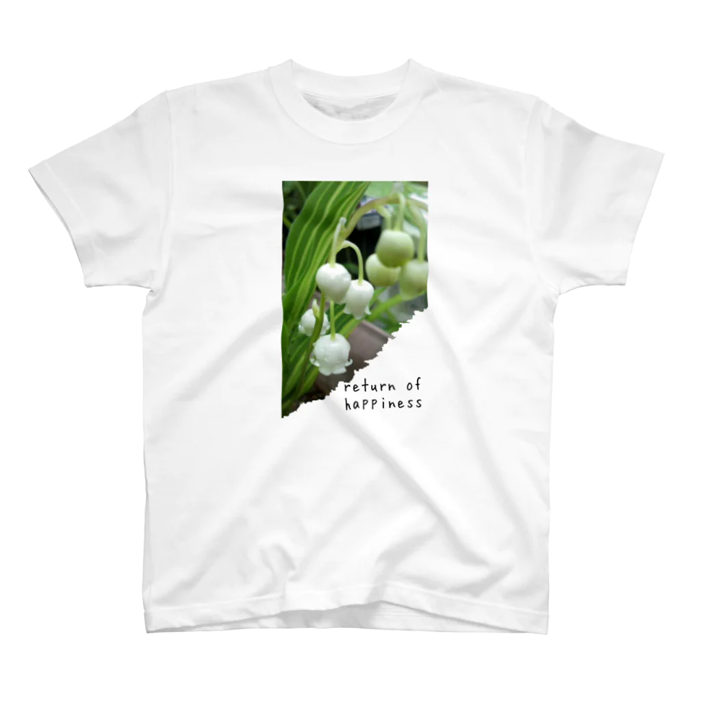 ToRaMiのスズランの花言葉 スタンダードTシャツ