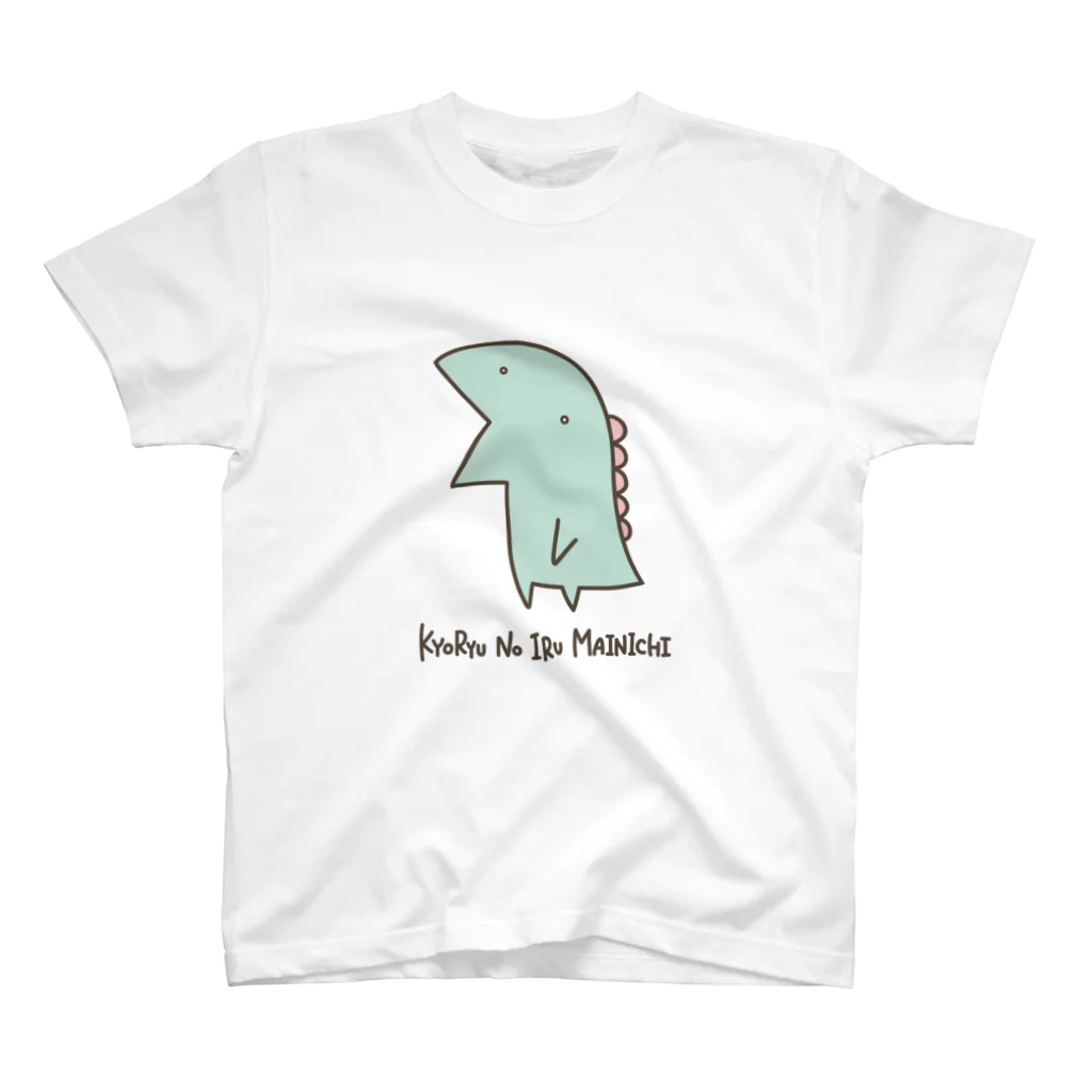 K.Sasara 公式キャラクターショップの恐竜のいる毎日（ティラノサウルス） Regular Fit T-Shirt