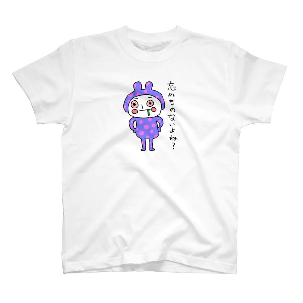 じゃんけんマンの忘れ物ないよね？ スタンダードTシャツ