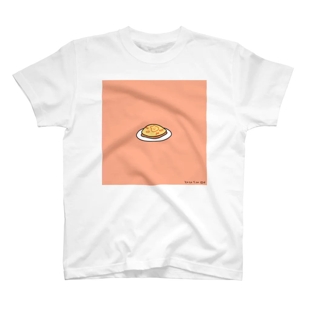 ぽんぽんぷぅのオムライス食べてえ~ぽんぽんぷぅ スタンダードTシャツ