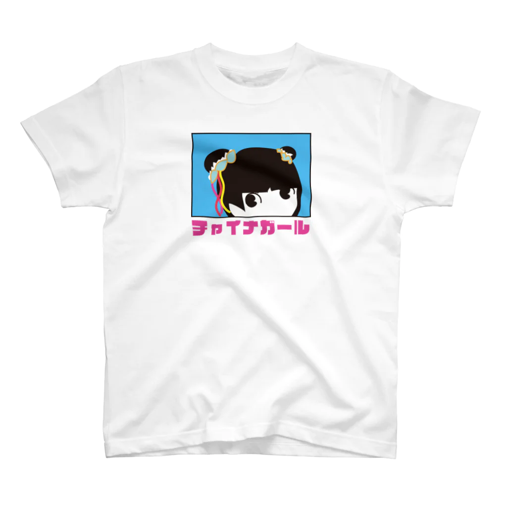 nabechanのチャイナガール スタンダードTシャツ