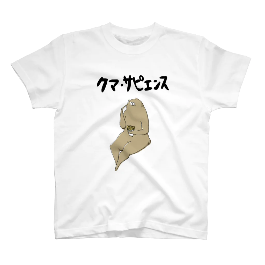 クマ・サピエンスのクマサピエンス Regular Fit T-Shirt