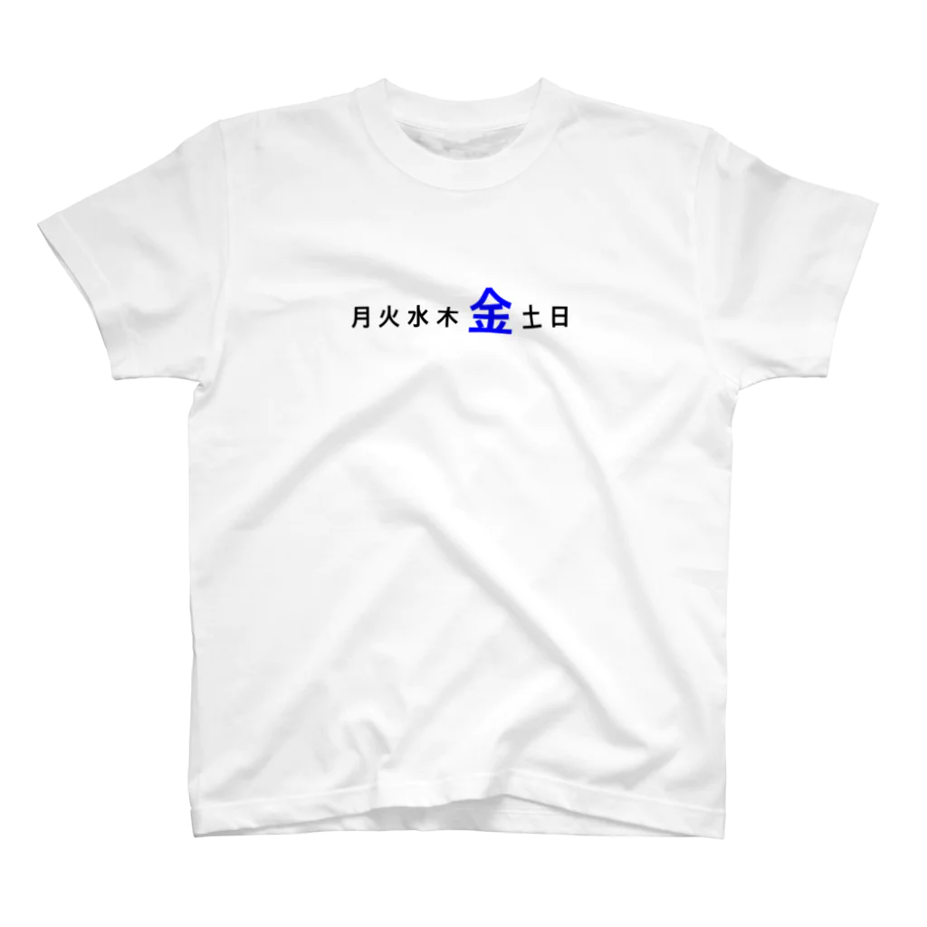 SoooAdorableのハナキン 青 Regular Fit T-Shirt