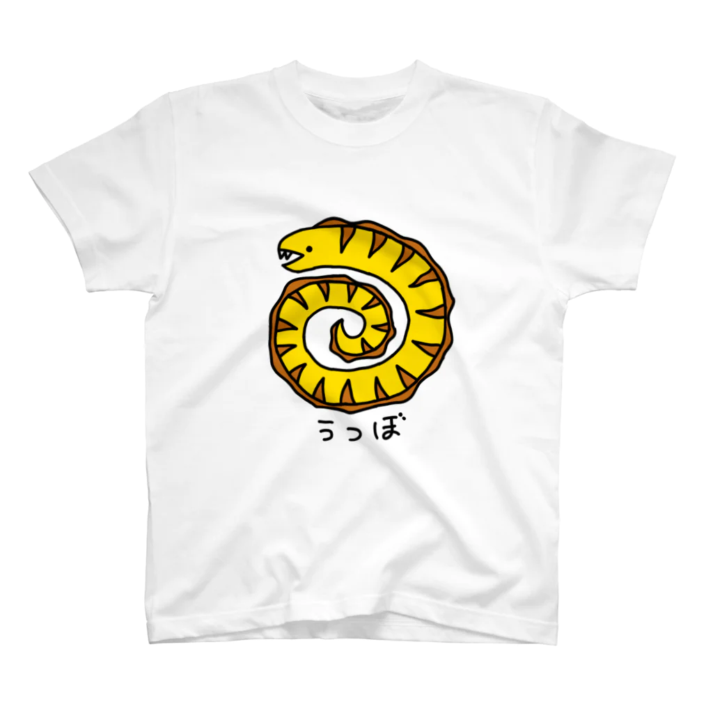 紫咲うにのながすぎるうつぼ（カラー） Regular Fit T-Shirt