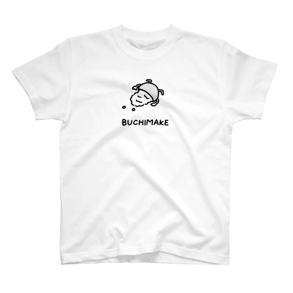 めしやのぶちまけくん Regular Fit T-Shirt