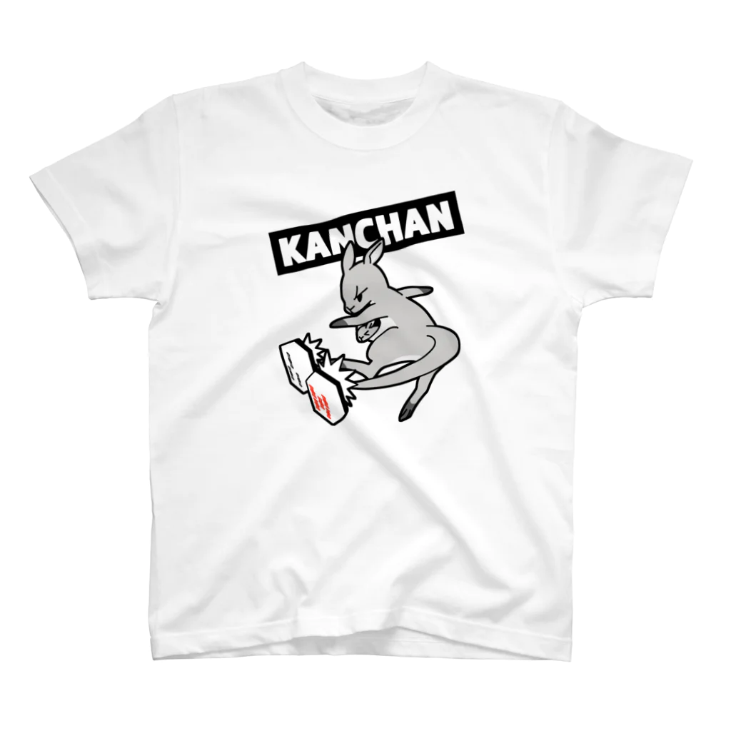 SOMORIのカンちゃん払いA(白字) Regular Fit T-Shirt