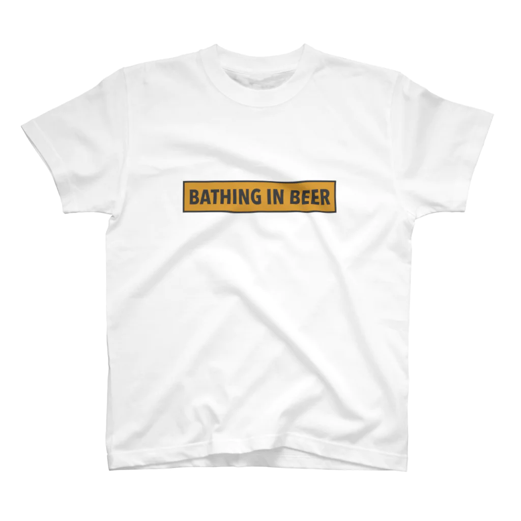 ようこそ！イケダヤ国際的なのBATHING IN BEER スタンダードTシャツ