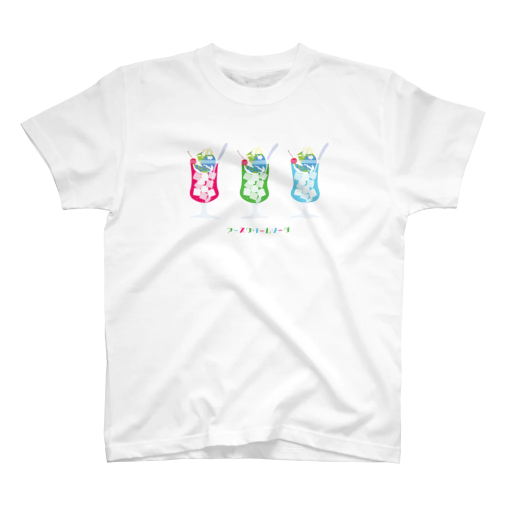 tafu tafuのアースクリームソーダ／三色 スタンダードTシャツ